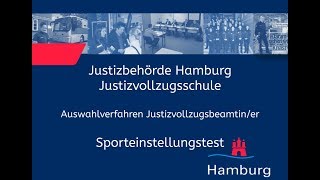 Sporteinstellungstest für Bewerberinnen im Justizvollzugsdienst [upl. by Furtek270]